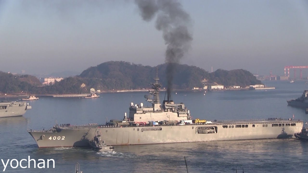 Naval Ship Discharging Black Smoke.LSD: SHIMOKITA (LST-4002) Departure