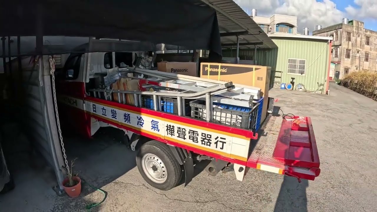 新禾冷氣 舊換新 Panasonic 國際牌 空調 UJ精緻型5.0KW變頻冷暖分離式冷氣(CU-UJ50BHA2/CS-UJ50BA2)