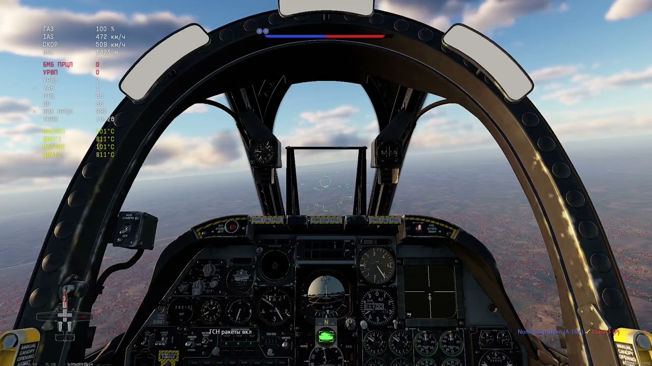A-10A Штурмовка в СБ | War Thunder