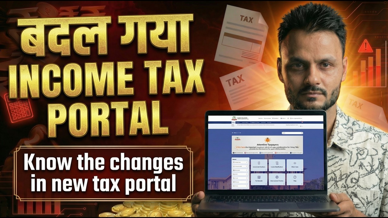 New Income Tax Portal