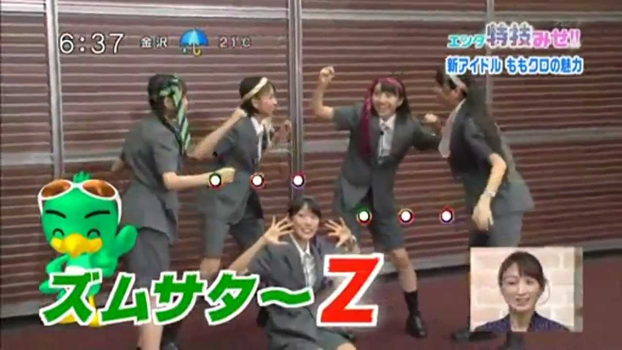 秘技！マシュマロキャッチだＺ　[2011 11 19]