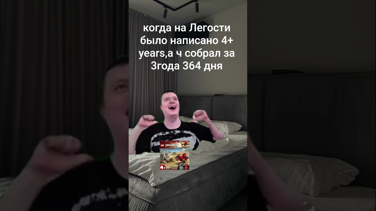 24 февраля 2026 г.