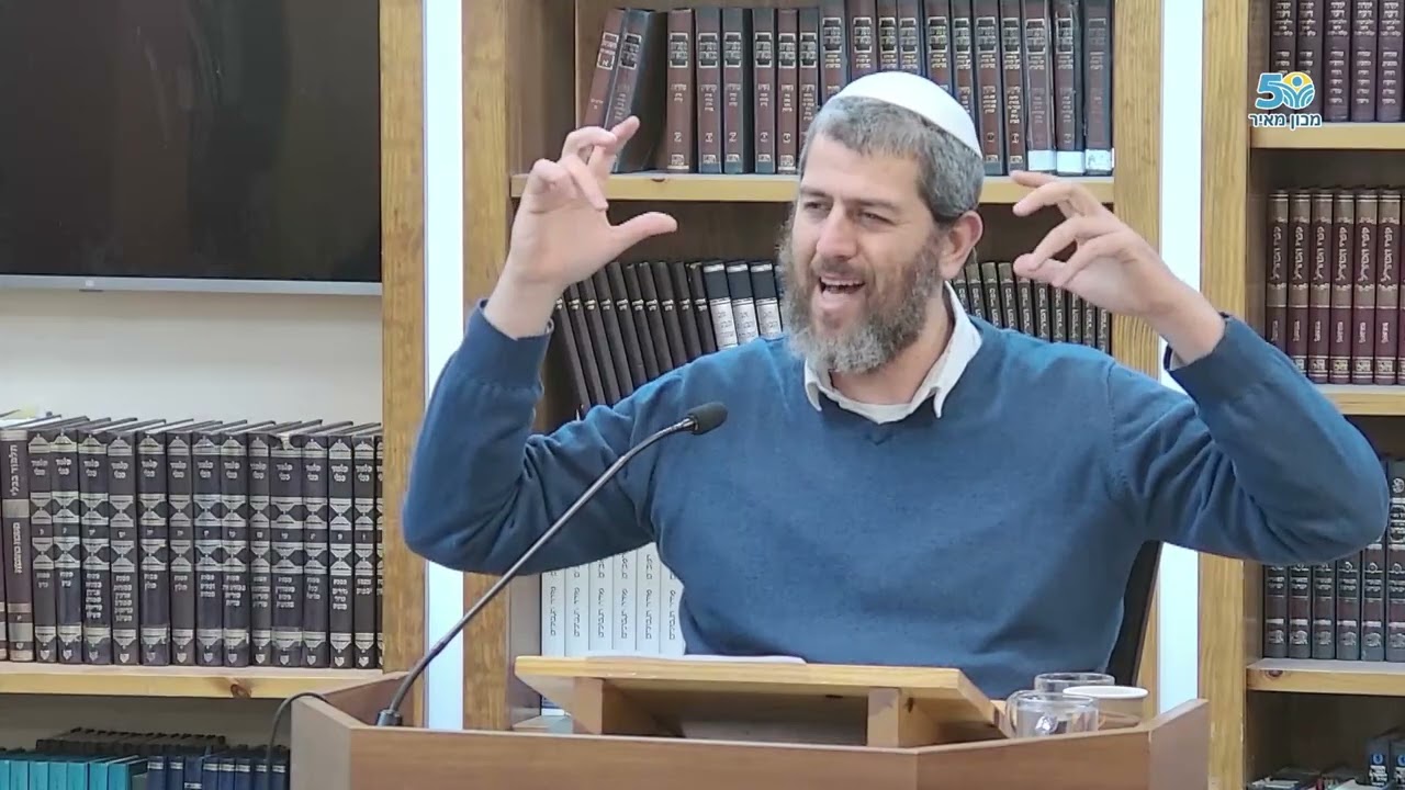 הכנה לפורים: איך להרבות בשמחה? | גדלים מהחיים | הרב יובל מיטלמן