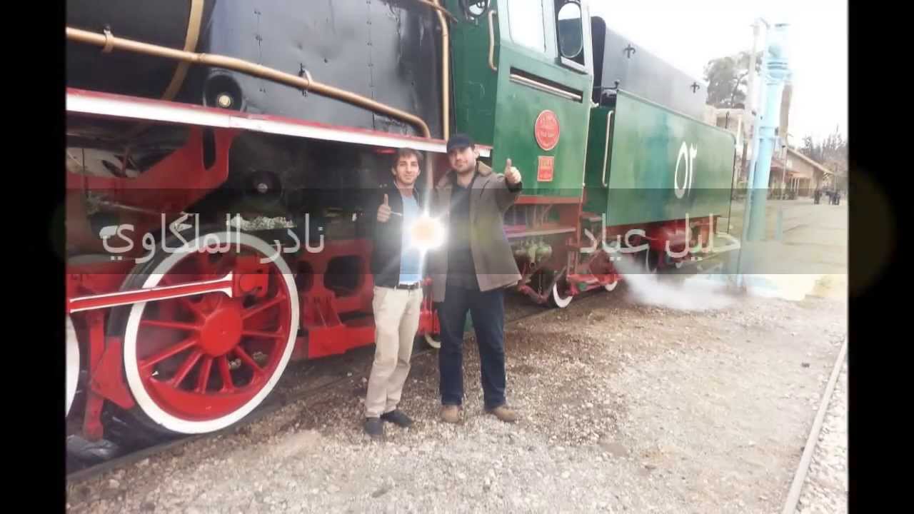 الخط الحجازي الاردني (القاطره البخاريه52)