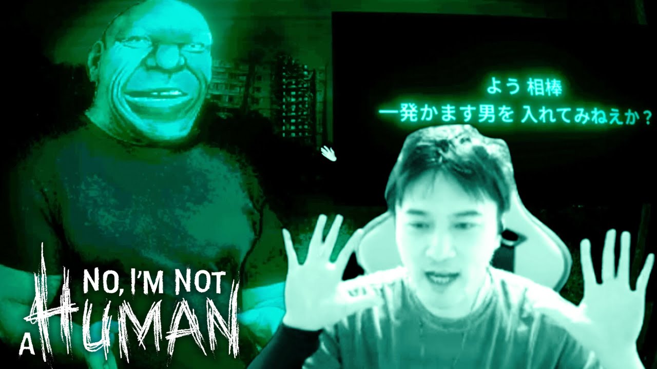 加藤純一のNo, I'm not a Human ダイジェスト2,3周目【2025/09/16,17】