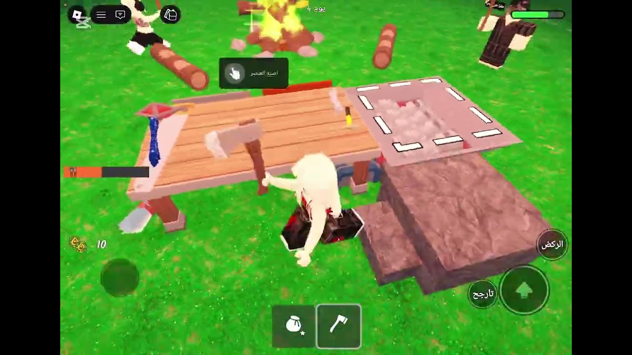 👋🏻💓💖👎🏻☀️💖👎🏻👋🏻