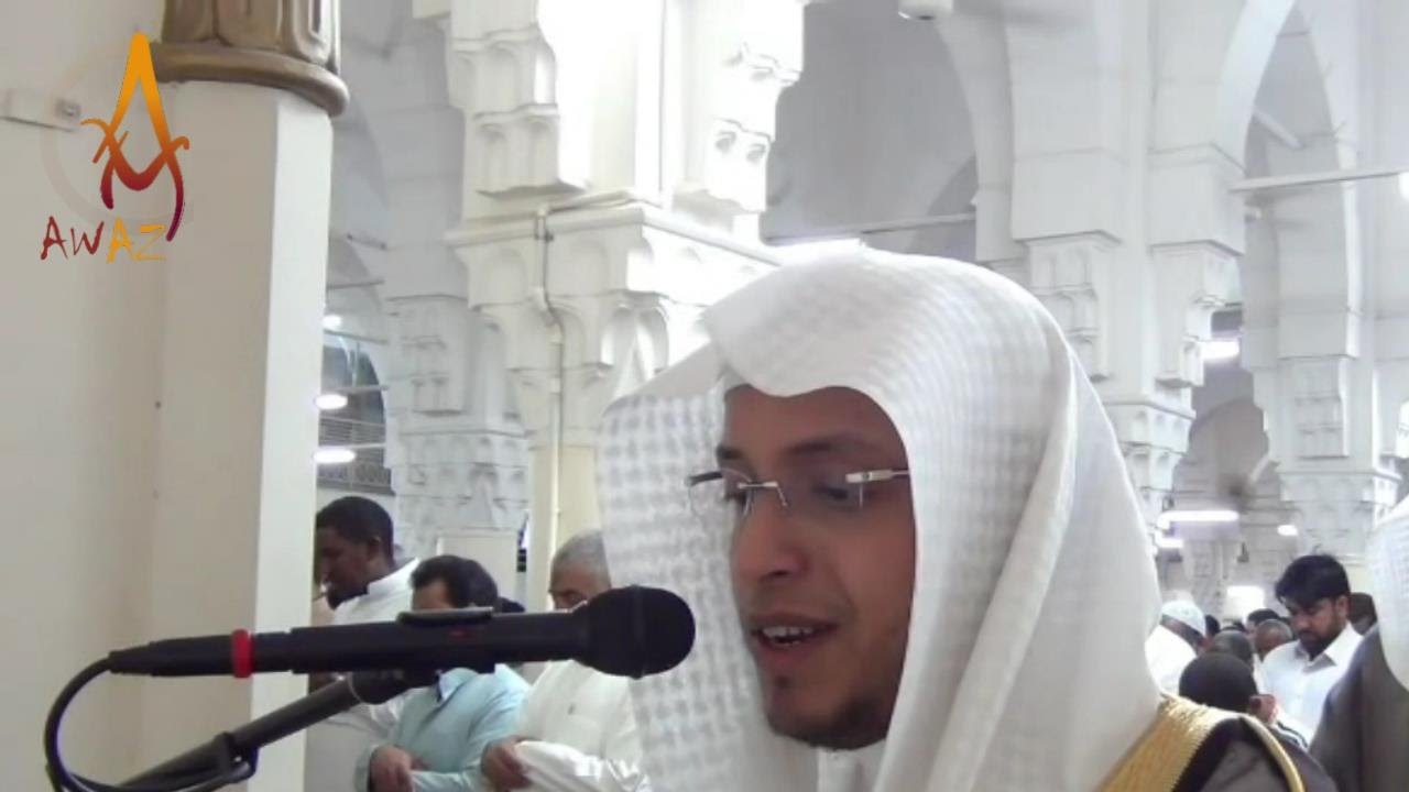 Best Quran Recitation 2017 | Really Beautiful | Surah Az-Zumar By Sheikh Mohammed Al Ghazali || AWAZ