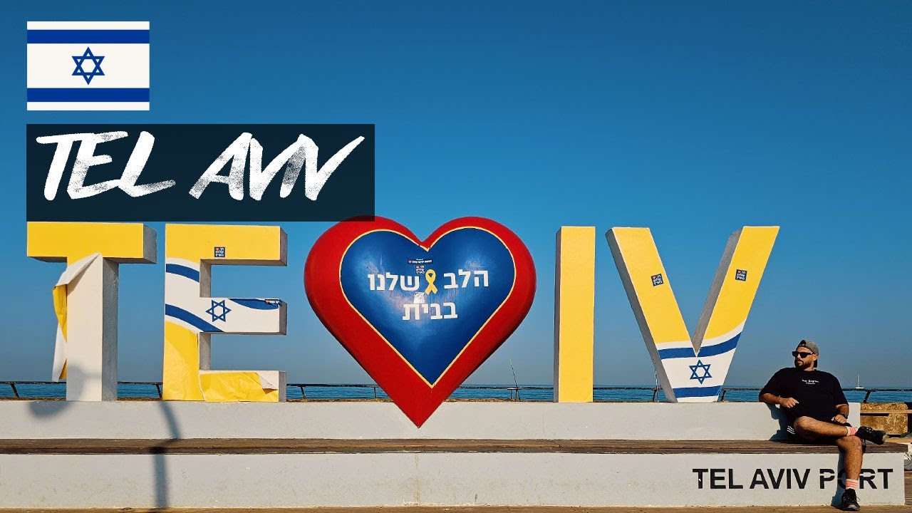 48 часов в Тель-Авиве | Лучшие достопримечательности и развлечения 🇮🇱