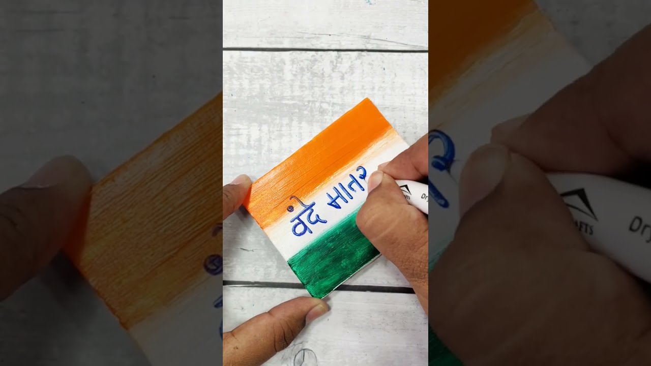 75 Year's of Independence 🇮🇳 #harghartiranga #shorts