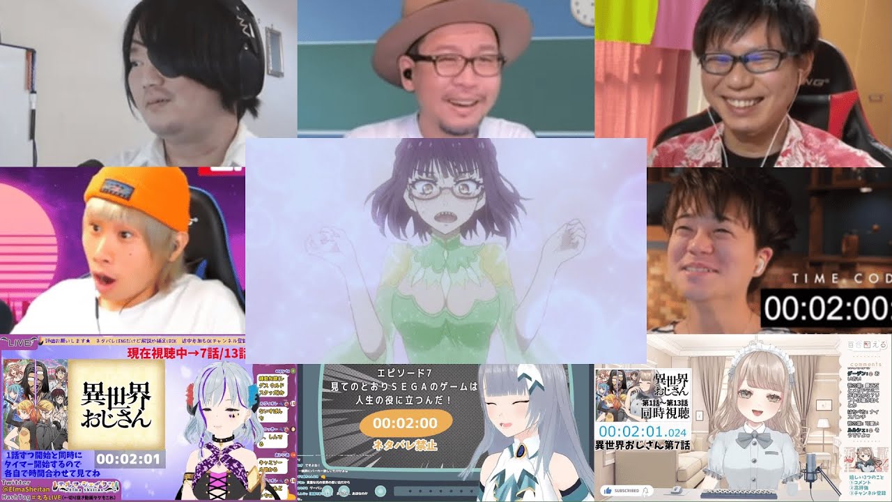 異世界おじさん 1期 7話 メガリアクション 同時視聴 - Uncle from Another World Season 1 Episode 7 MEGA Reaction Mashup