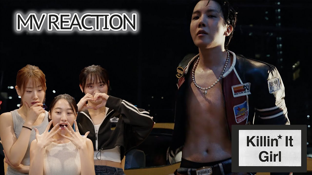 [MV Reaction] 댄서들의 j-hope - Killin' It Girl (feat. GloRilla) 뮤비 리액션