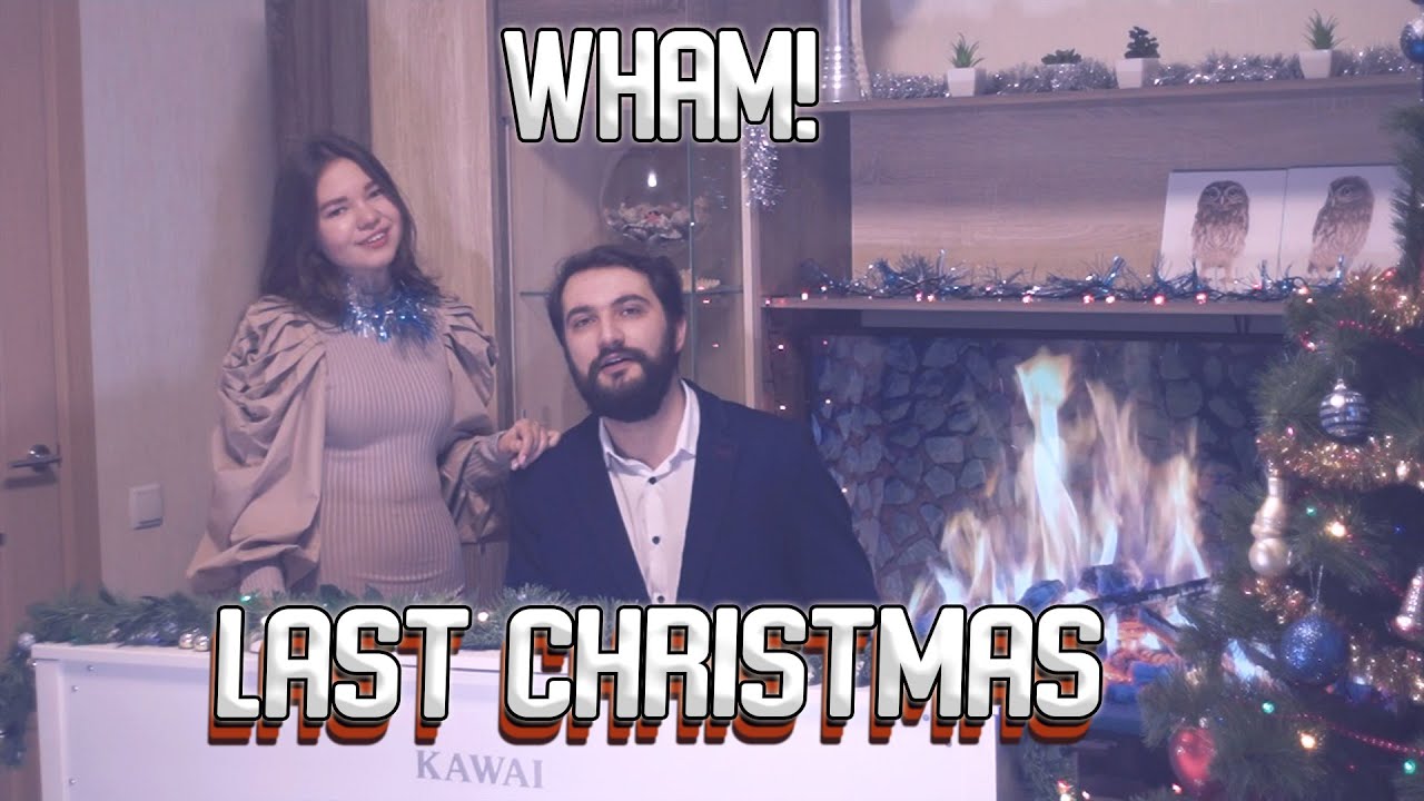 Dmitry F & Aleserma - Last Christmas (Wham! Cover)