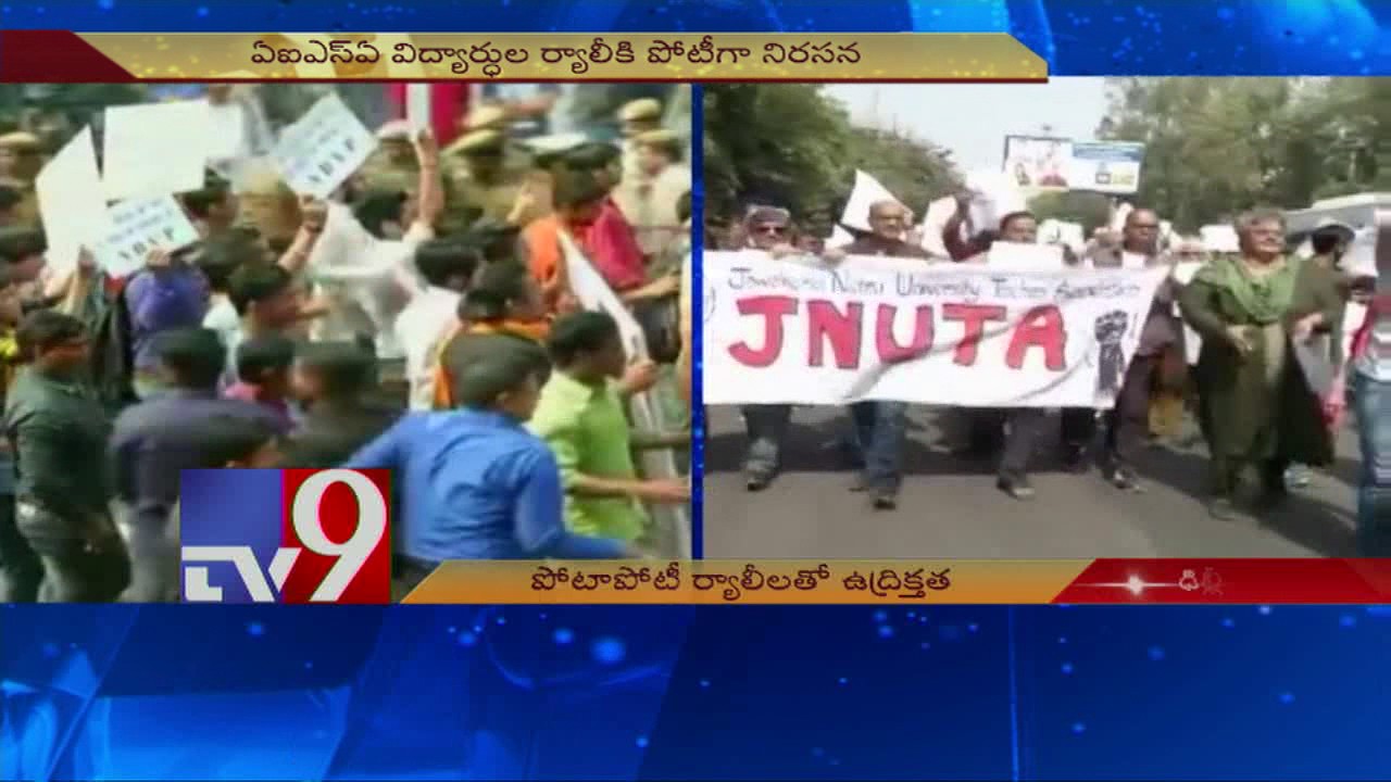 ABVP holds protest march in DU campus, demands action against anti-national activities - TV9
