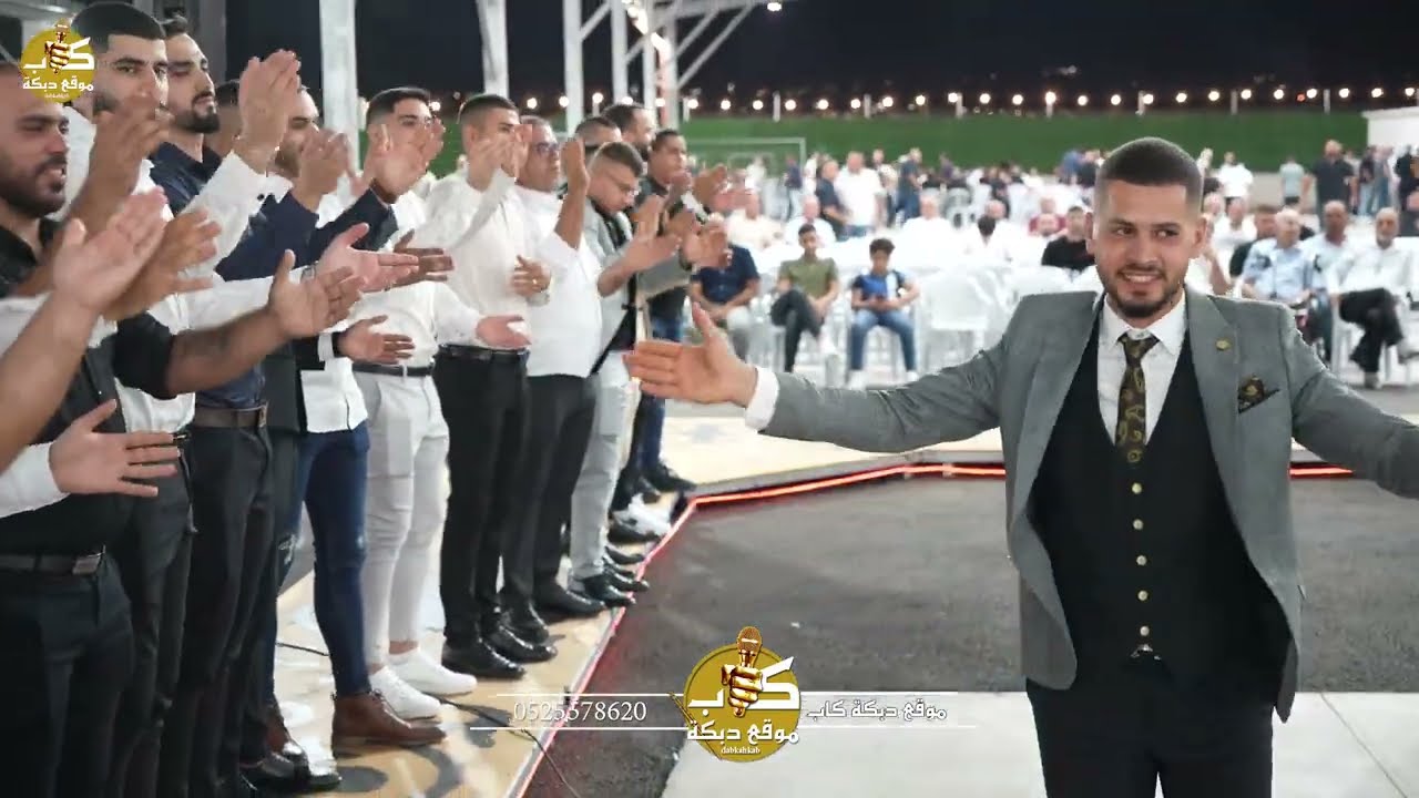 محمود ووضاح سويطي |عمر زيدان | زين بصول |  افراح ال حماد | فرح العريس عبد السلام كمال حماد 2024