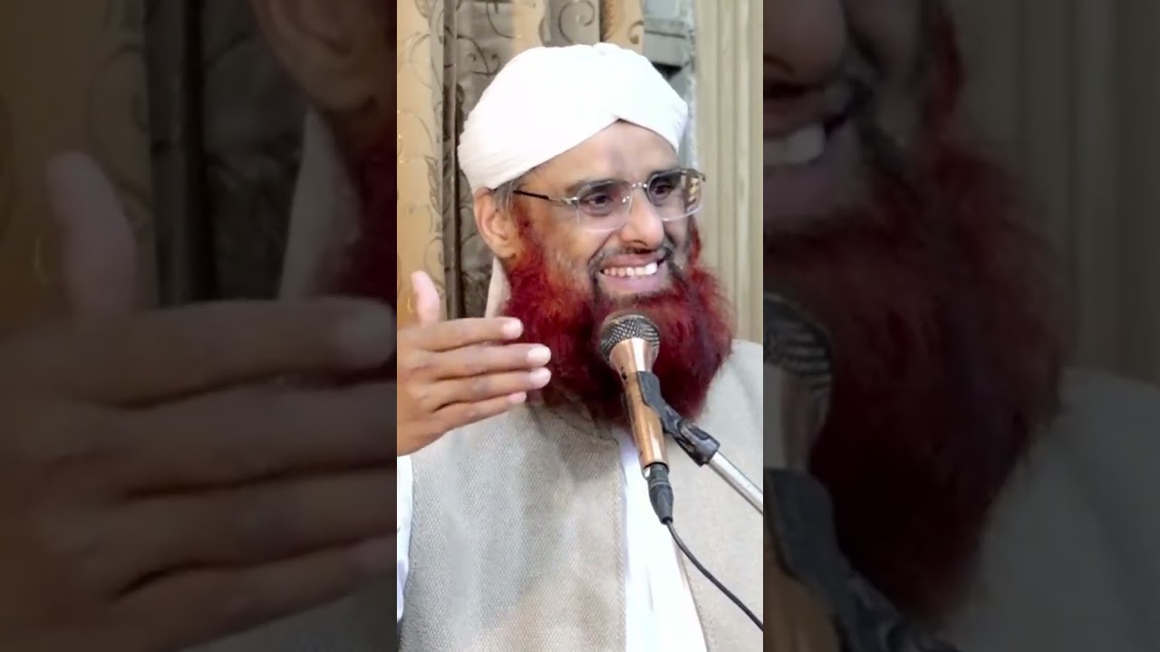 Ramzan Ki Tiyari || Haji Azhar Attari