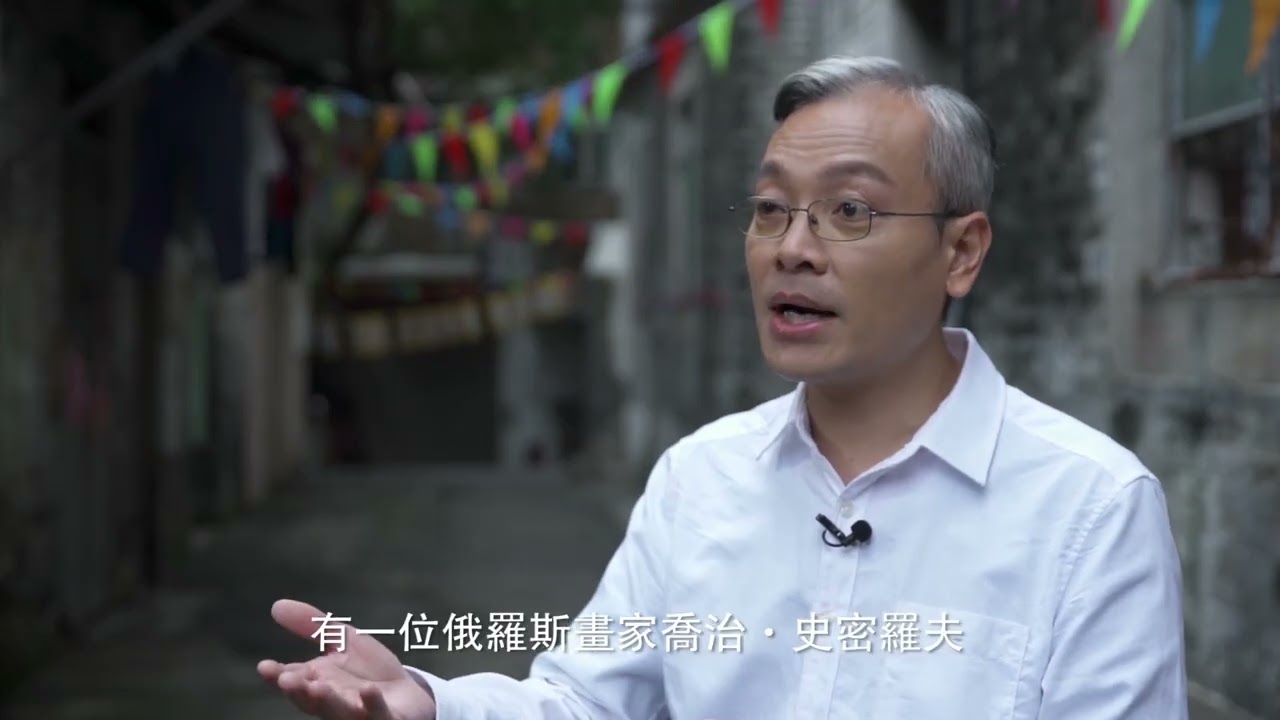 漫步澳門街之認識澳門--圍里生活風情
