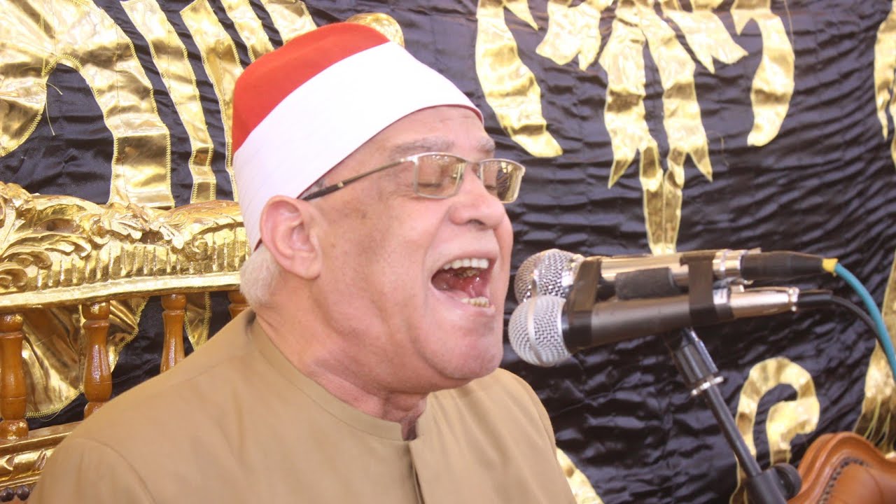 السلكاوي يمتع الجميع تلاوة في منتها الجمال للشيخ محمد حامد السلكاوي عزاء والدت الحاج إبراهيم زيدان