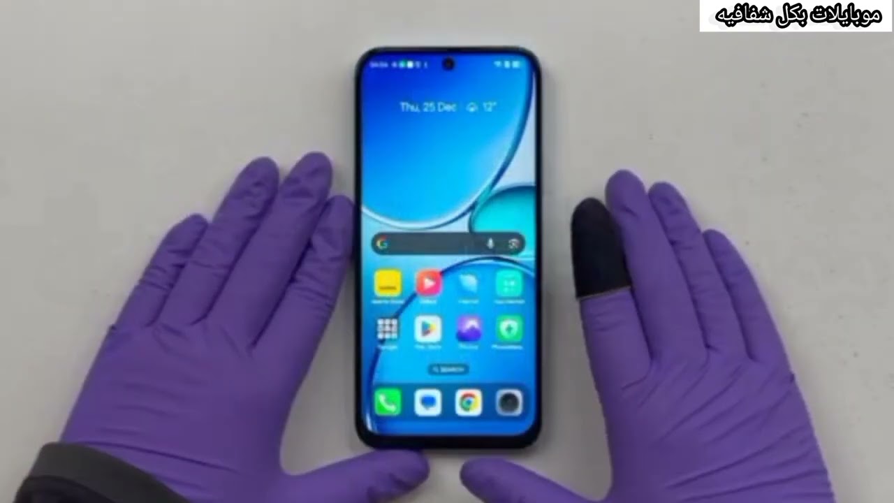 مميزات وعيوب  ريلمي نارزو 90X قبل الشراء Realme Narzo 90X