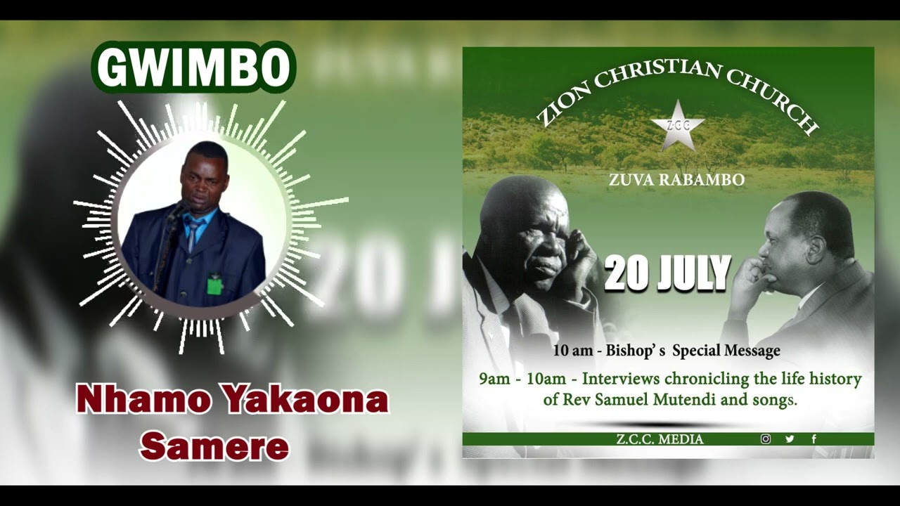 Gwimbo 2022 - Nhamo yakaona Samere