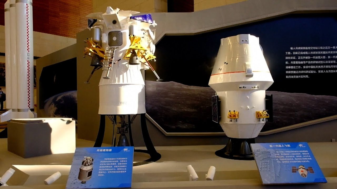 China’s lunar lander concept and Long March-10 launch vehicle concept