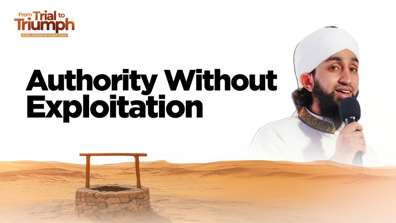 How Yusuf (AS) Led With Integrity | From Trial to Triumph | Ep. 16