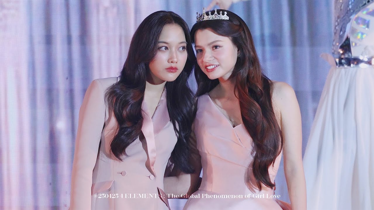 FREENBECKY - 프린이가 영원히 베키를 챙겨 @250425 4 ELEMENTS : The Global Phenomenon of Girl Love