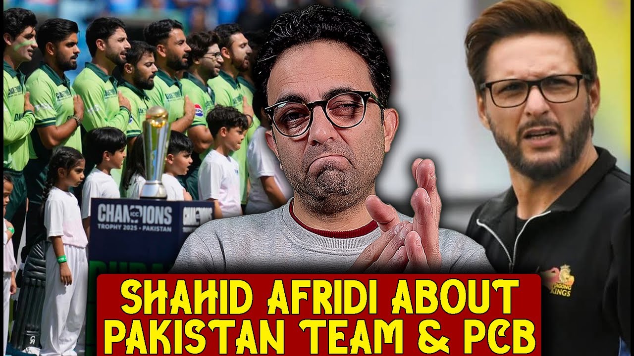 Shahid Afridi Speaks on PCB, Pakistan Cricket & Domestic Cricket Reforms