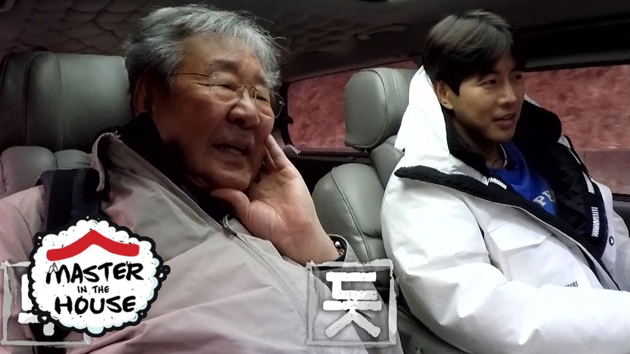 Master Choi's History [Master in the House Ep 7]