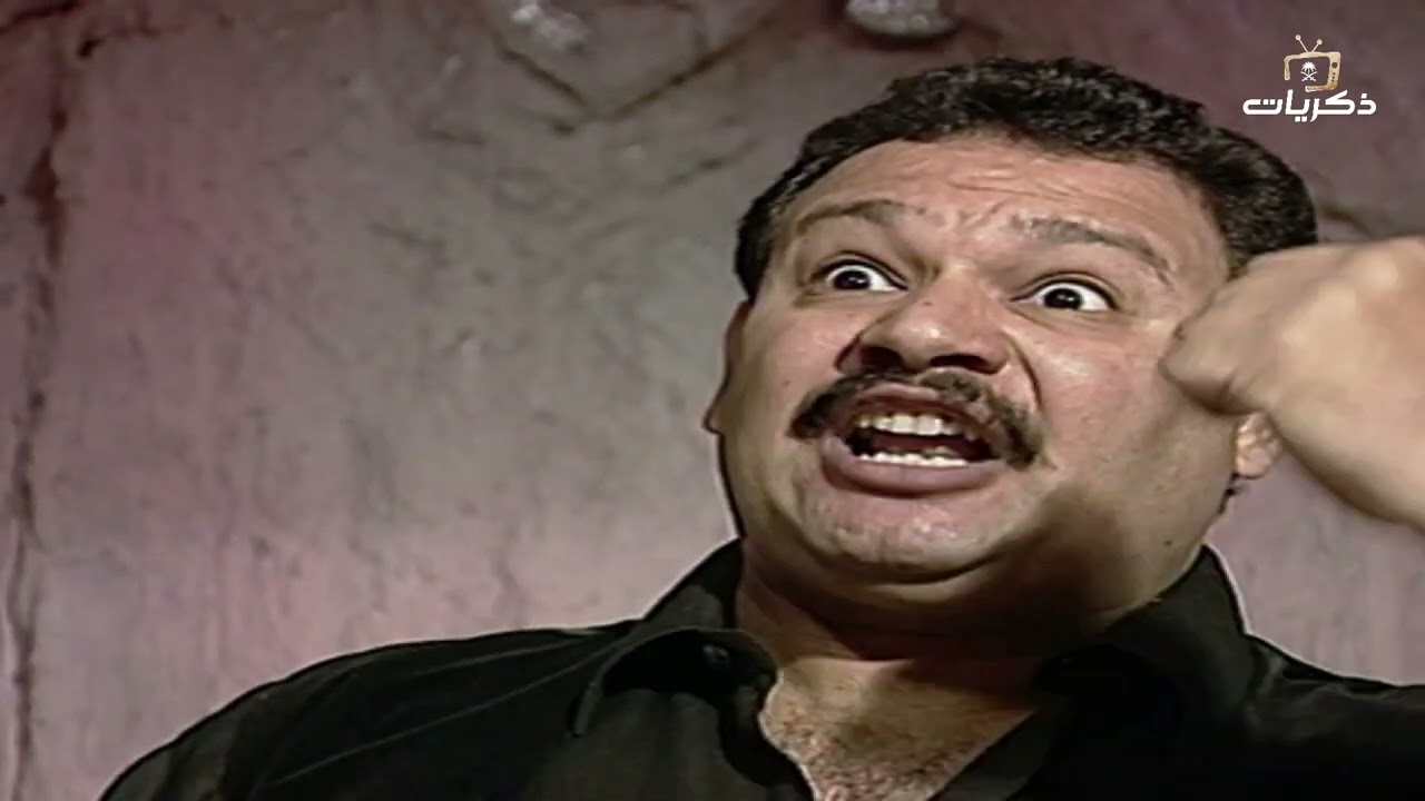 مسلسل بابا فرحان الجزء الرابع الحلقة الثلاثون والأخيرة