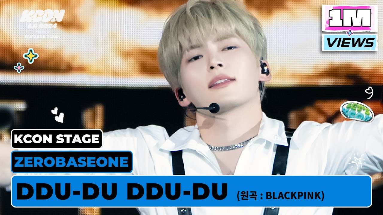 ZEROBASEONE (제로베이스원) - 뚜두뚜두 (DDU-DU DDU-DU) (원곡: BLACKPINK) | KCON STAGE | KCON LA 2024