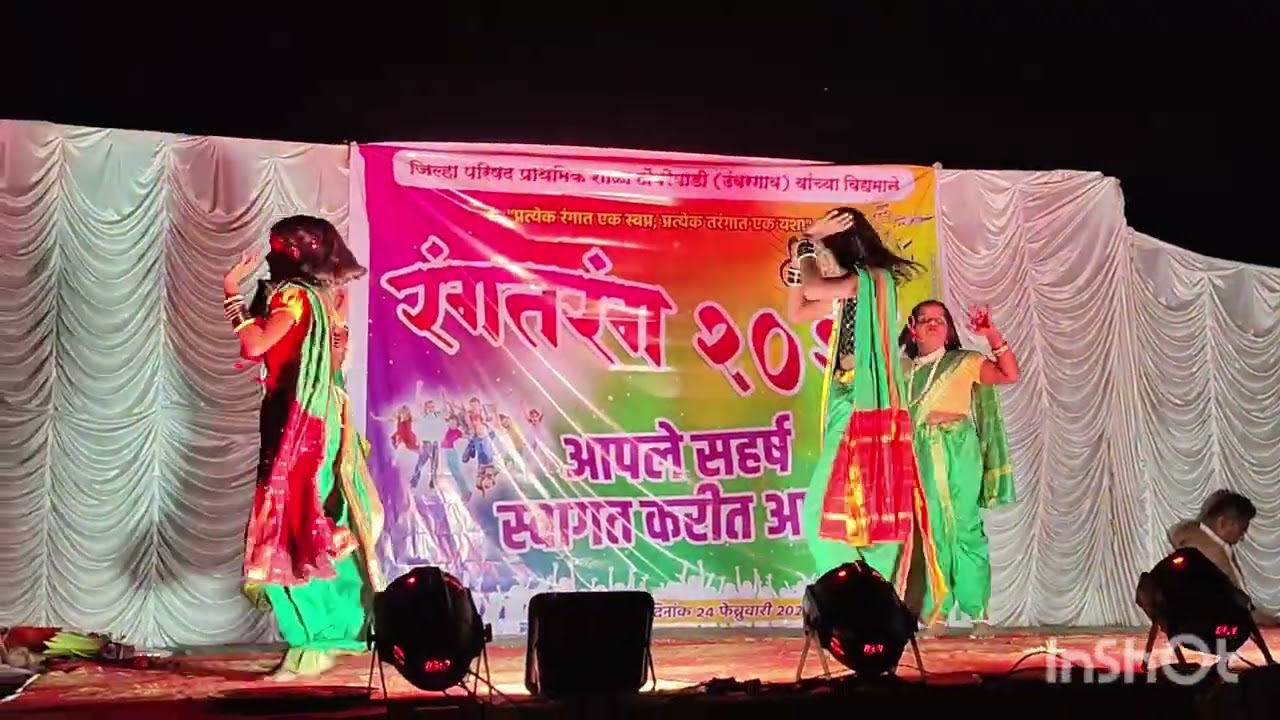 #मुंबईला नाही मी पुण्याला नाही मी राहते सातारला (लावणी)