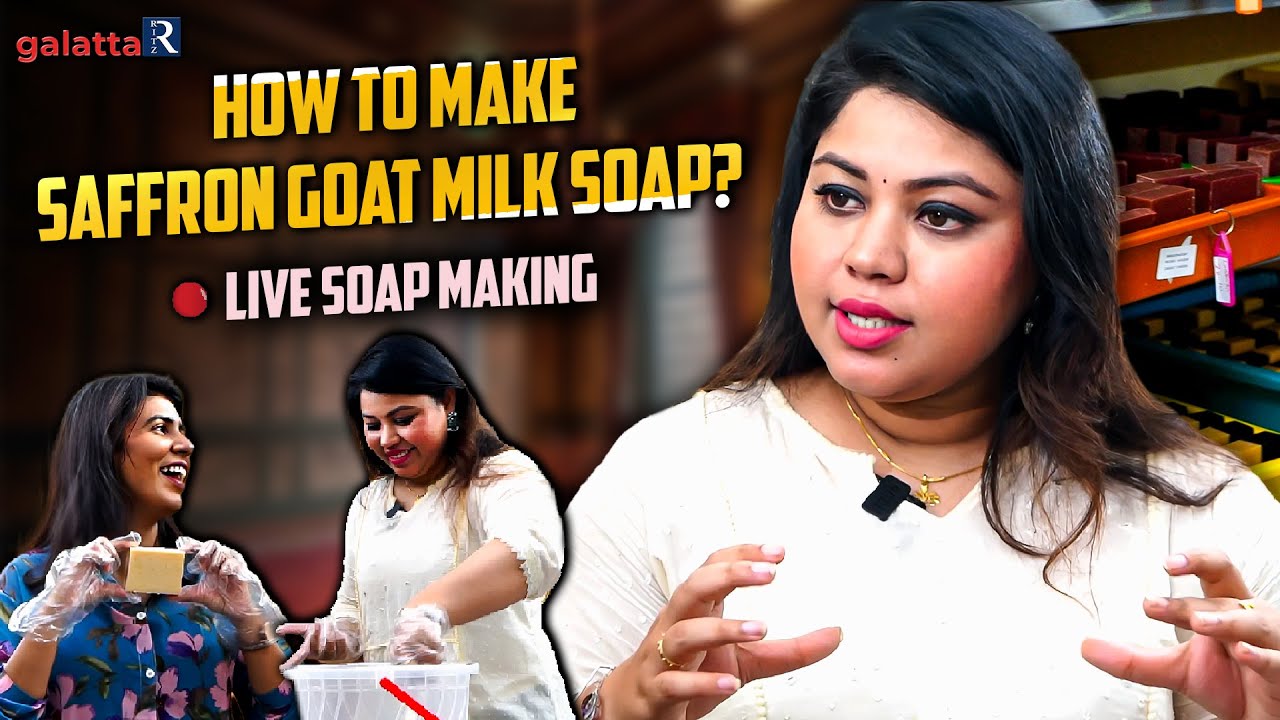 Organic soap making secrets are here | Nancy Jennifer Reveals | Ritz Exclusive