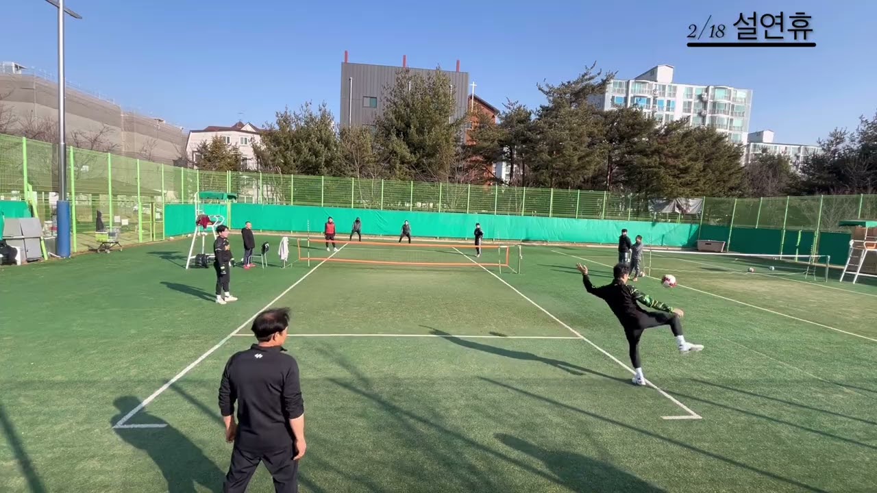 2/18 용인시 현암족구단 설 연휴 정모 2 