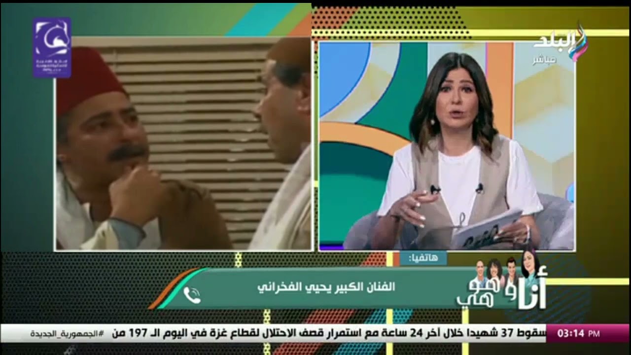 يحيى الفخراني يروي كواليس مسلسل ليالي الحلمية مع صلاح السعدني
