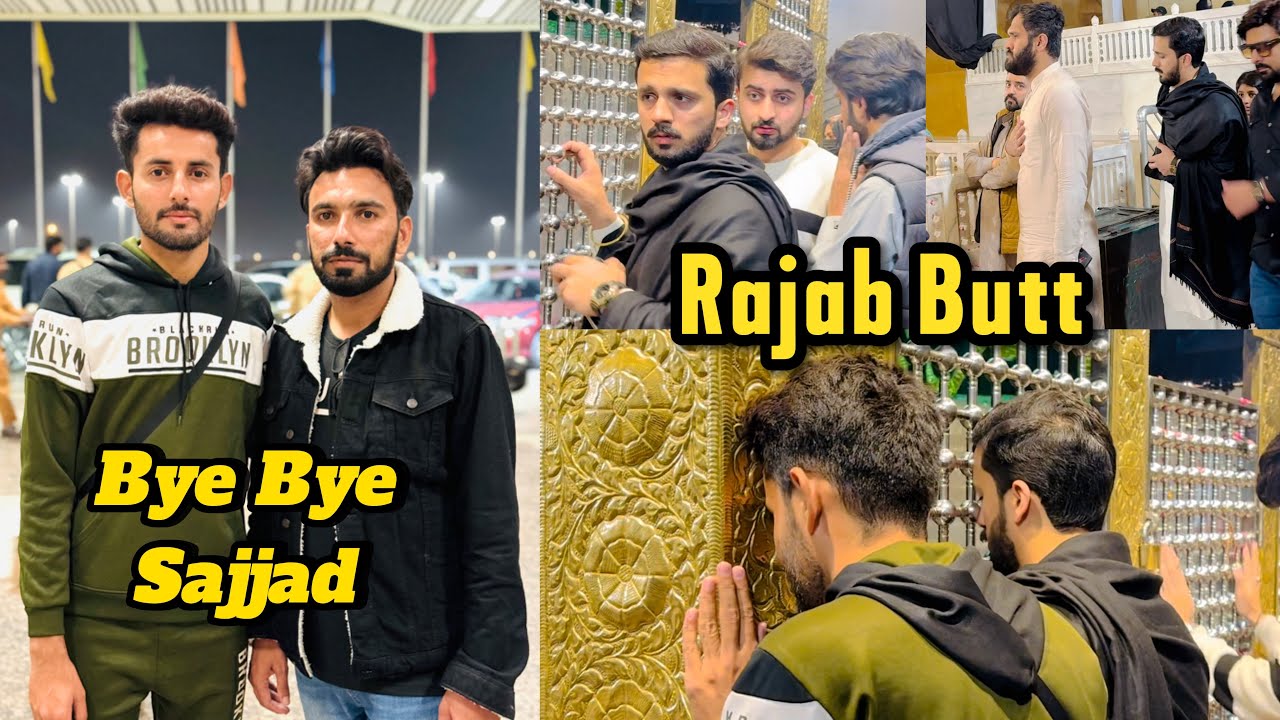Rajab Butt Sy Bibi Pak Daman Pay Mulakat || Sajjad Saudi Arabia Chala Gaya || #rajabbutt