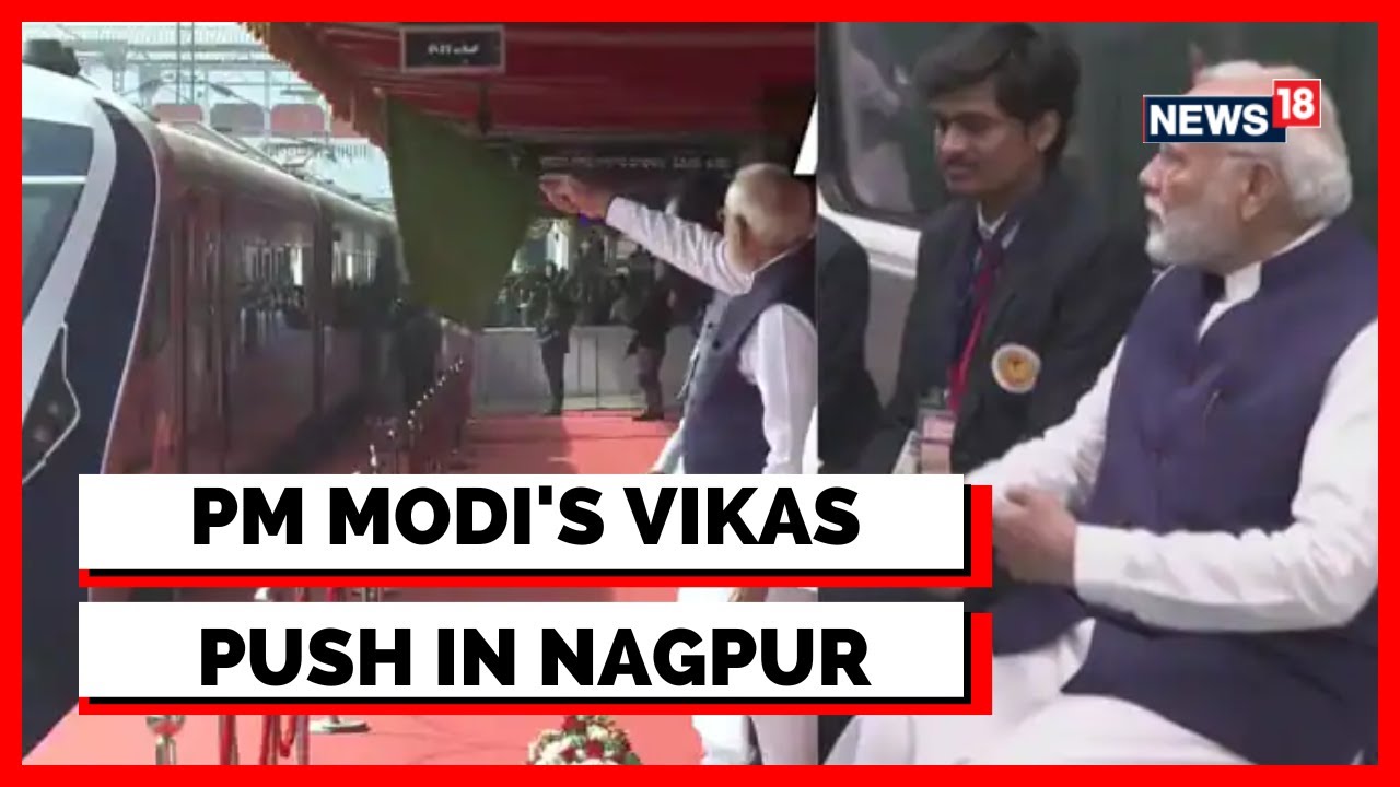 Narendra Modi Nagpur | PM Modi Addresses The Audience In Nagpur | Modi News | Nagpur | English News