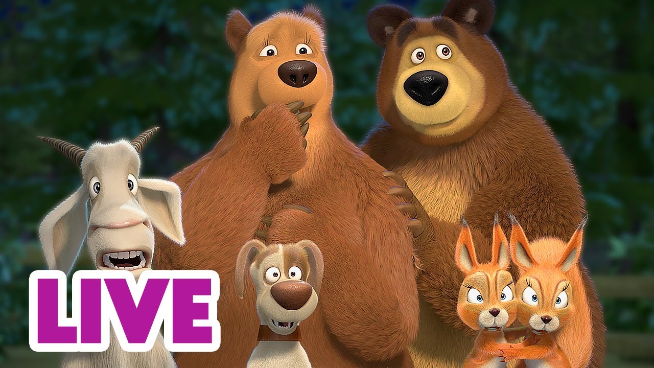 🔴 LIVE STREAM! TV 📺 माशा एंड द बेयर 🤯📖 क्या क्रेज़ी कहानी है! 😲🌀 Masha and the Bear in Hindi