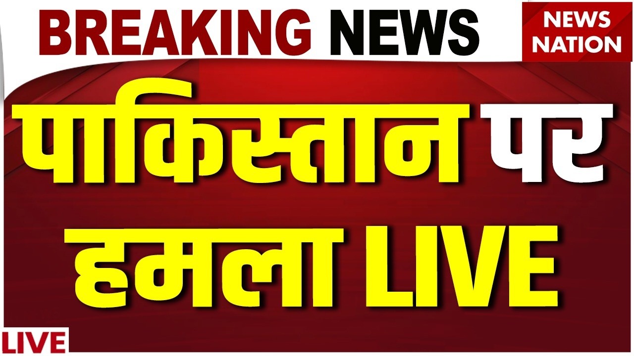 Pakistan Afghanistan War Live Updates: पाकिस्तान पर हमला| Durand Line Dispute | Asim Munir | Taliban