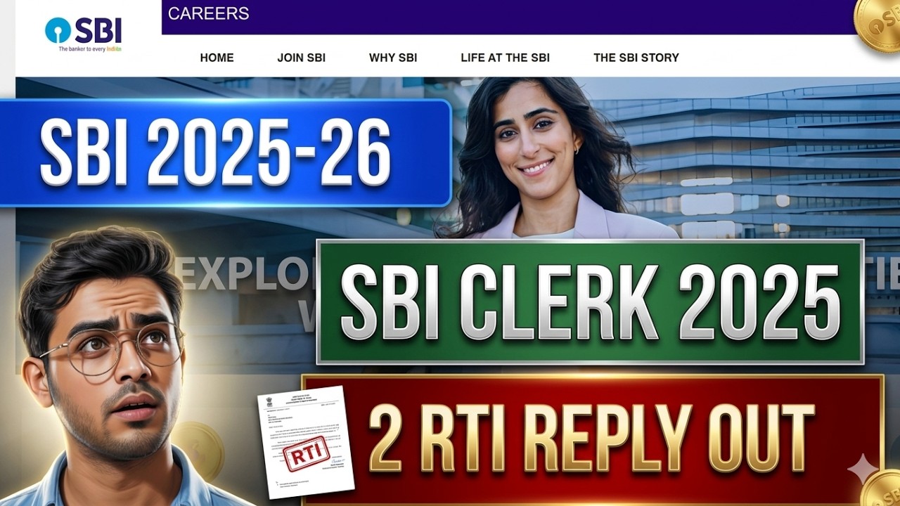 SBI Clerk 2025 🚨 2 RTI Reply OUT | 2025-26 Recruitment Biggest Update 😱