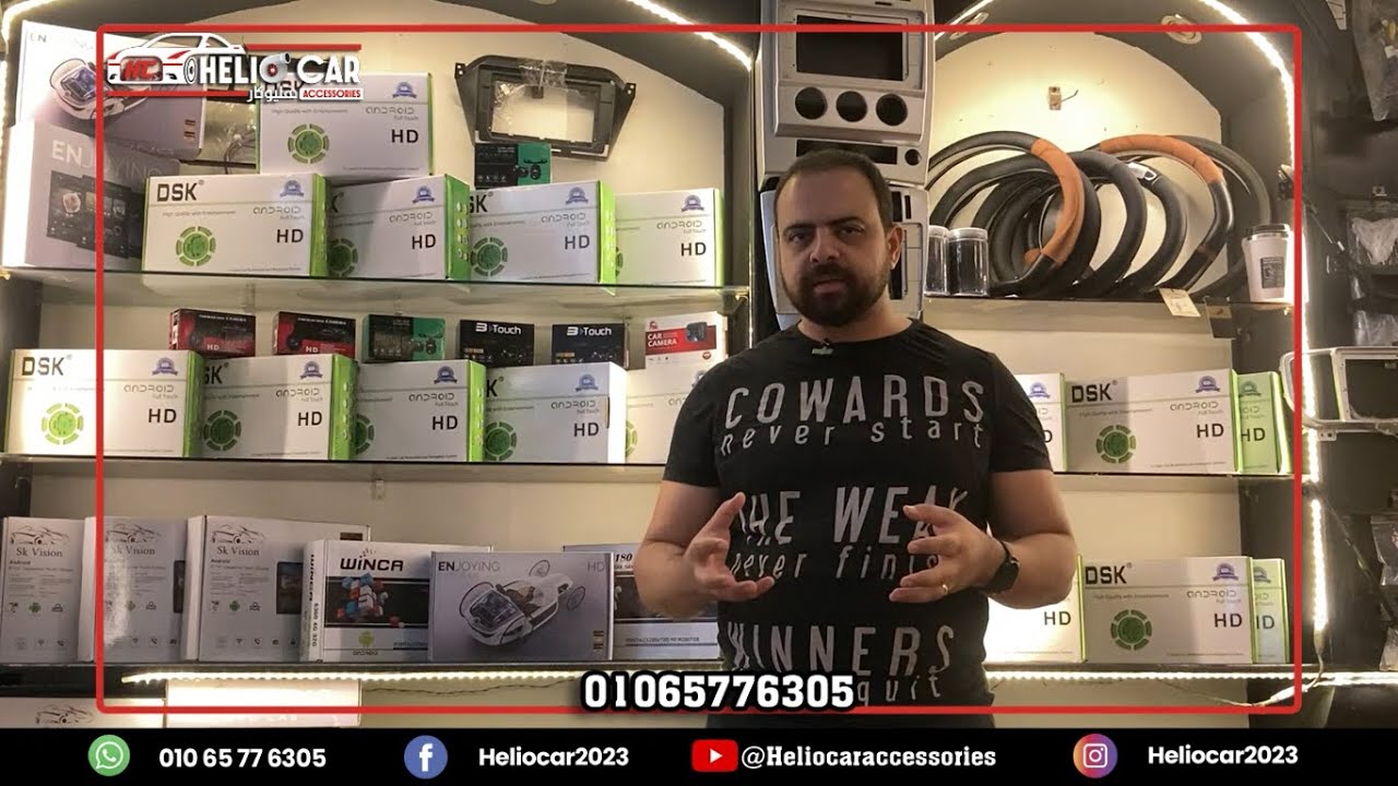 الفرق بين الشاشات الاندرويد