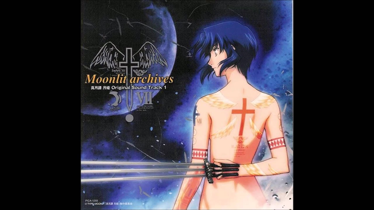 02.Inscrutable - Shingetsutan Tsukihime OST