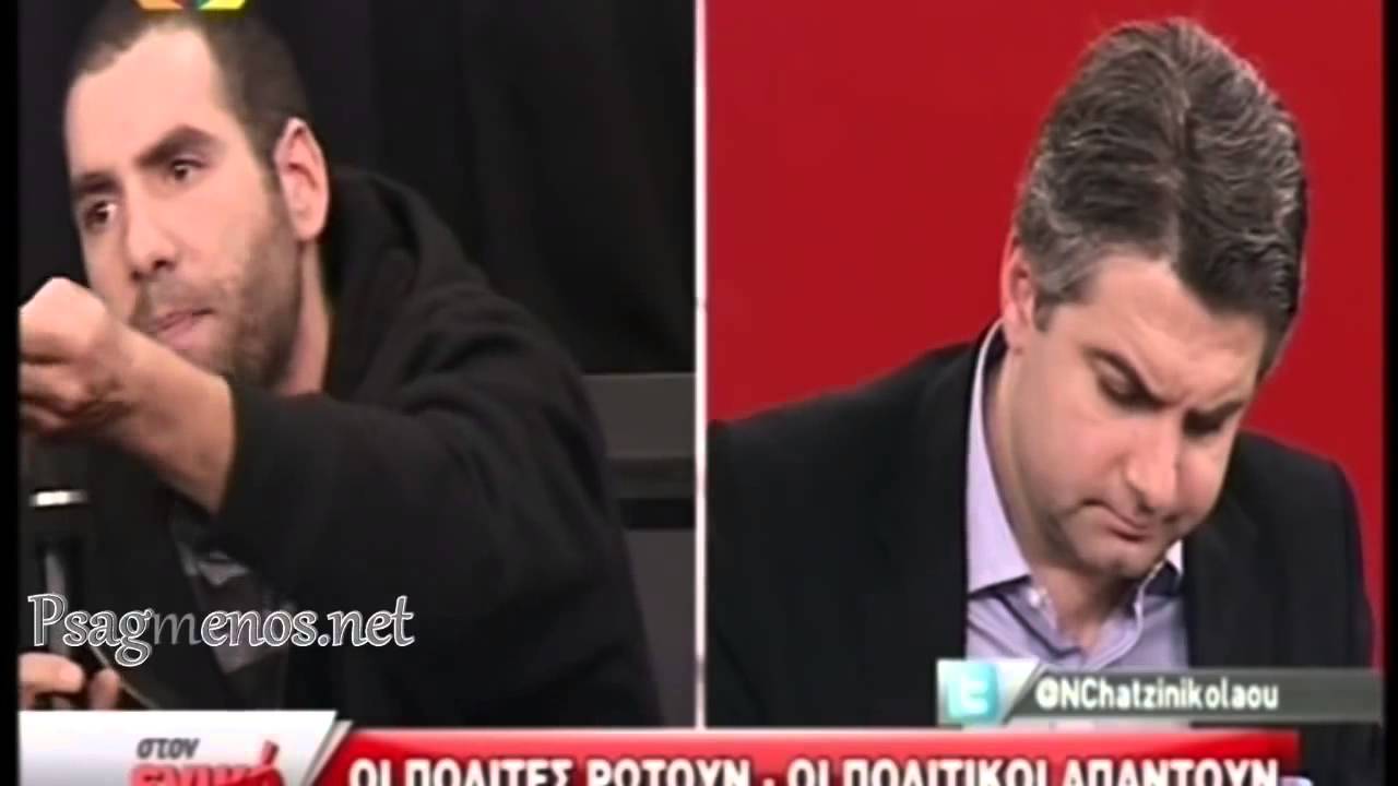 &Pi;&omicron;&lambda;ί&tau;&eta;&sigmaf; &xi;&epsilon;&beta;&rho;&alpha;&kappa;ώ&nu;&epsilon;&iota; &Beta;&omicron;&upsilon;&lambda;&epsilon;&upsilon;&tau;ί&nu;&alpha; &tau;&eta;&sigmaf; &Nu;&Delta; &kappa;&alpha;&iota; &beta;&omicron;&upsilon;&lambda;&epsilon;&upsilon;&tau;ή &Pi;&Alpha;&Sigma;&Omicron;&Kappa;