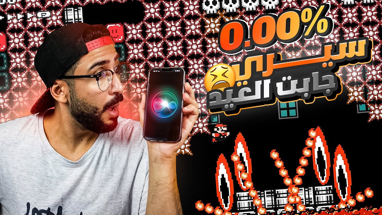 تخلّيت عن مبادئي بسبب سيري 📱😤😤 مراحل محد خلصها من 2019