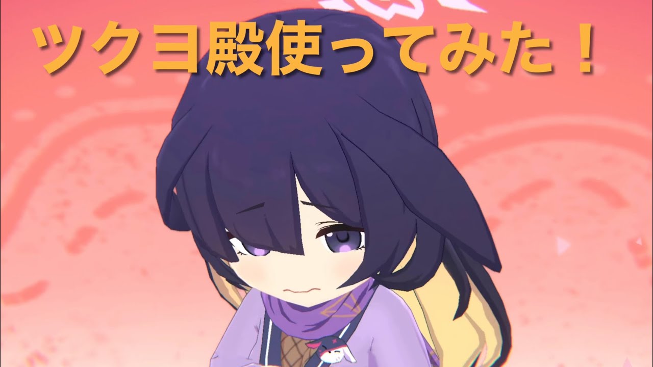 ゴールドモモイの戦術対抗戦25/11/17