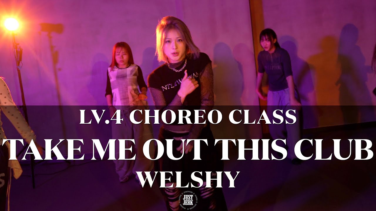 WELSHY  Choreography LV 4 | Summer Walker   Take Me Out This Club