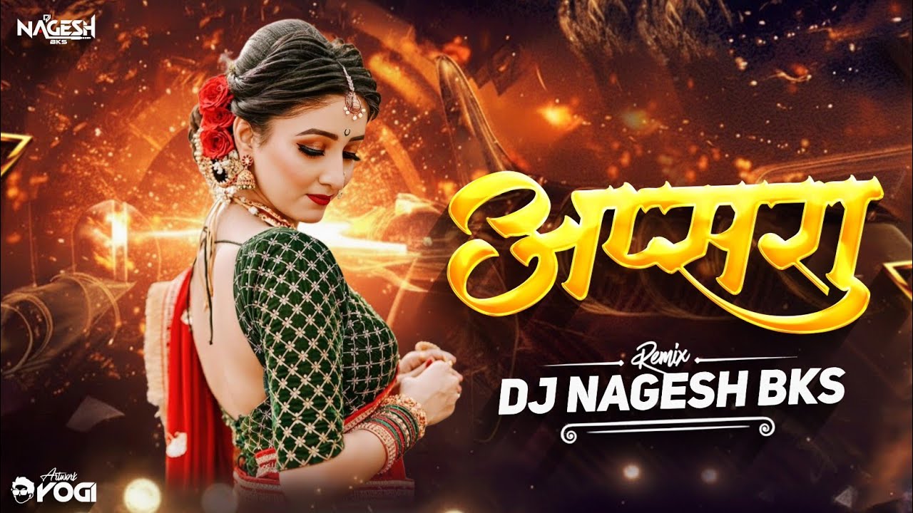 Apsara Cg Song Dj | Apsara Dj Song | Dj Nagesh Bks | New DJ Song | Cg Song Dj Remix