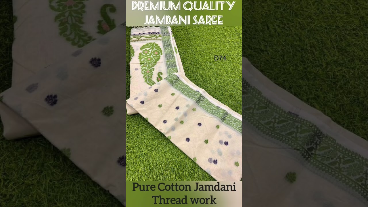 Pure Cotton Jamdani Saree Premium Thread Work | Bangladeshi Jamdani #latestsaree #cottonsarees