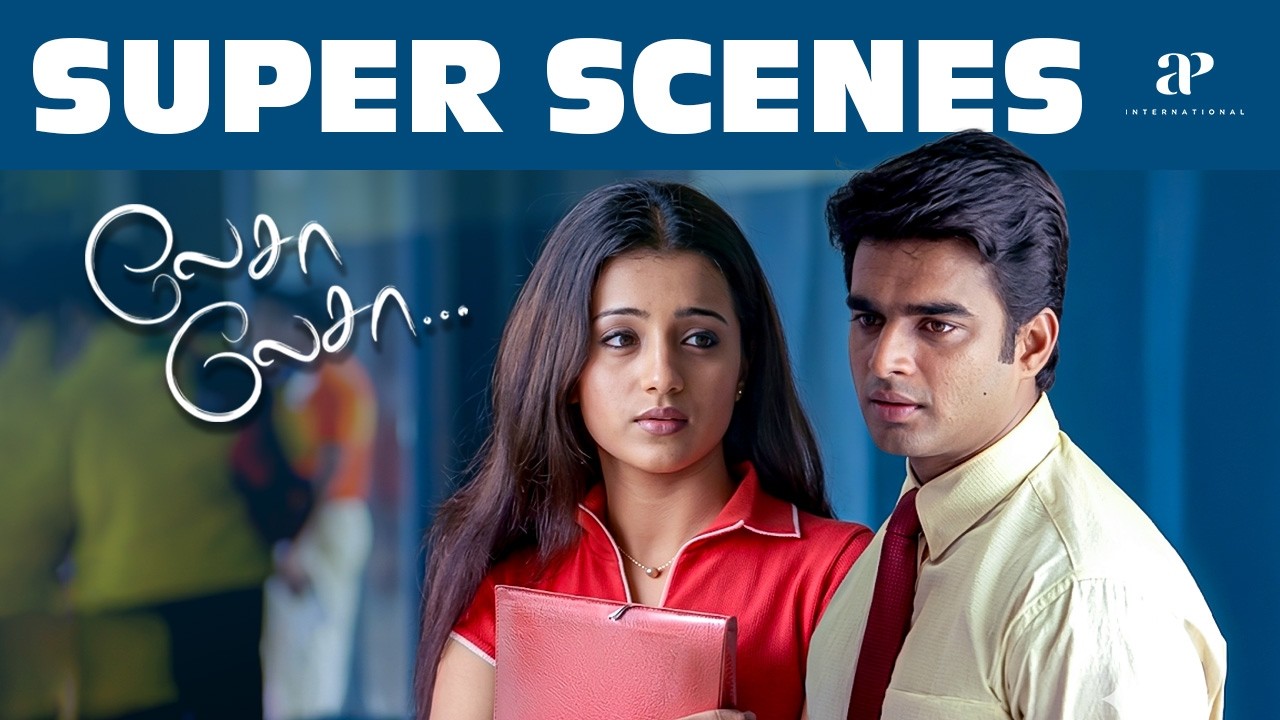 Lesa Lesa Super Scenes Part-02 | From Romance to Heartbreak in One Moment.! | Shaam