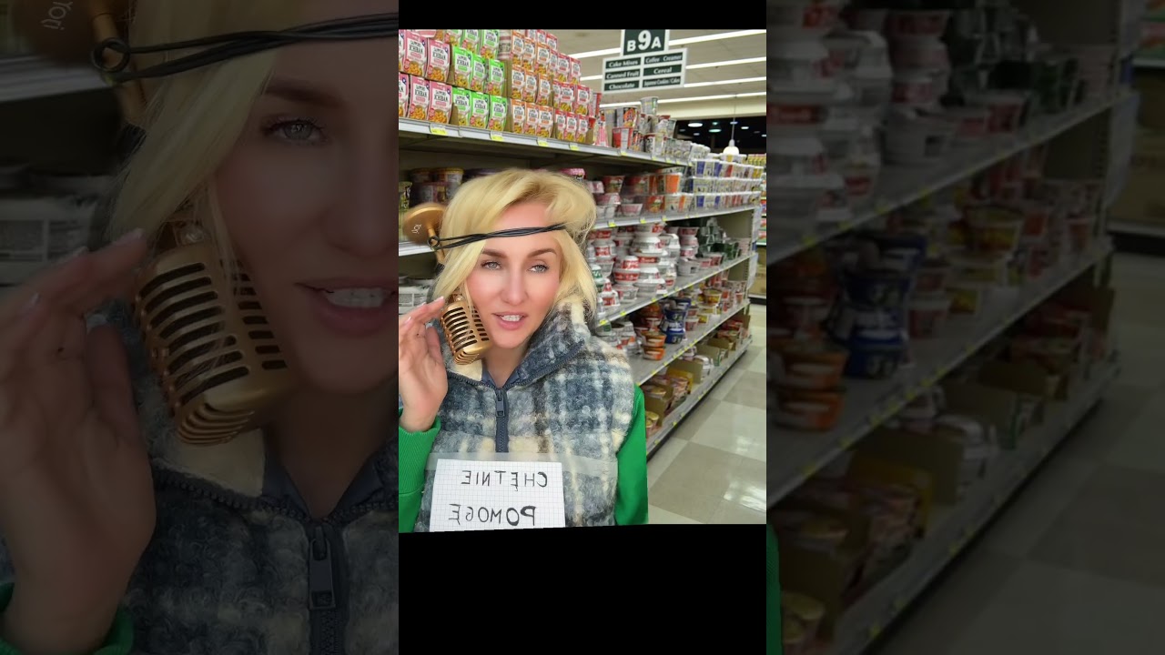 Codziennie w sklepie #mili0nerka #śmieszne #zakupy #sklep #kasjer #klient #humor #comedy