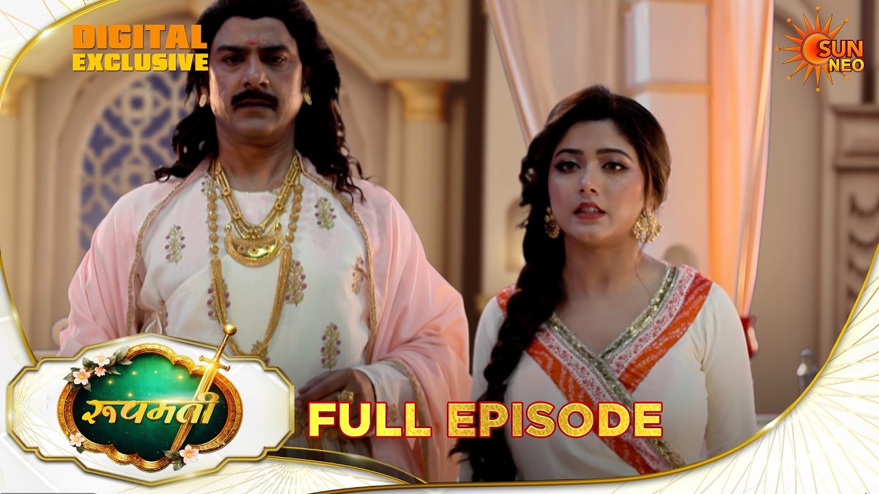 Roopamati | Full Episode 04 | Supernatural Hindi Drama | Digital Exclusive | Sun Neo